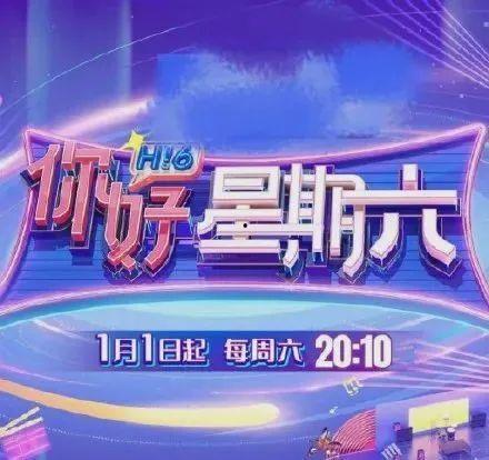 快乐星期六爆料视频大全,揭秘热门爆料视频大盘点  第2张