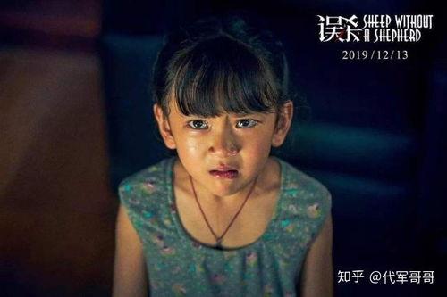 天涯爆料周康简介视频播放,揭秘神秘人物背后的故事  第2张