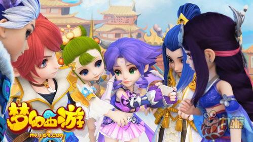 梦幻西游乔妹爆料视频,揭秘游戏幕后故事与精彩瞬间 第1张 梦幻西游乔妹爆料视频,揭秘游戏幕后故事与精彩瞬间 第1张