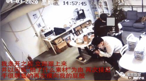 重庆夏天爆料事件视频,一场视频引发的全民热议 第1张 重庆夏天爆料事件视频,一场视频引发的全民热议 第1张