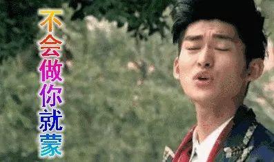 娱乐圈吃瓜的梗叫什么,揭秘那些年我们追过的“吃瓜”大事件  第3张