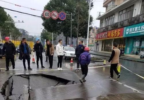 汝阳县城爆料事件视频,视频揭露惊人真相  第2张