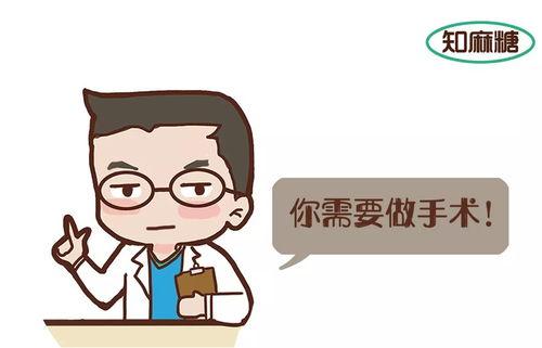 娱乐吃瓜酱麻醉,揭秘娱乐圈幕后真相  第2张