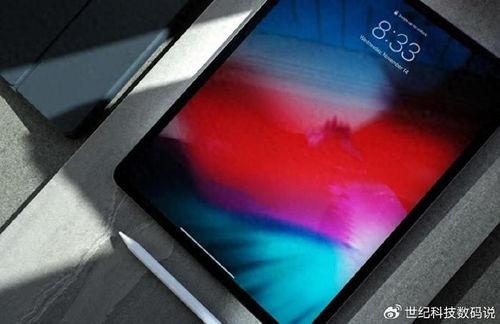 苹果15系列最新爆料mini,迷你版惊艳亮相,性能与设计双重升级 第3张 苹果15系列最新爆料mini,迷你版惊艳亮相,性能与设计双重升级 第3张