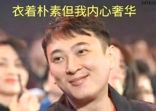 网红吃瓜被老板打了,一场网络风波背后的真相  第1张