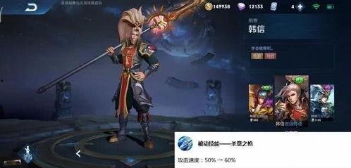 王者荣耀最新s19爆料,王者荣耀新英雄、新机制与版本变革揭秘 第1张 王者荣耀最新s19爆料,王者荣耀新英雄、新机制与版本变革揭秘 第1张